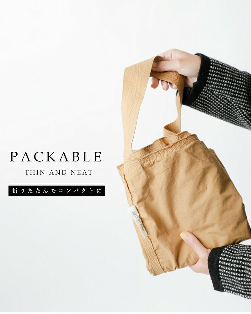 ARTE POVERA アルテポーヴェラ タイプライター 製品染め 袋縫い