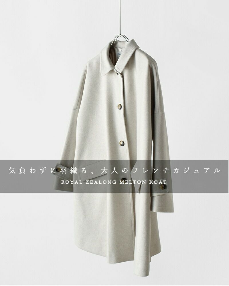 楽天市場】Le minor ルミノア コットン高密度ギャバ ラグラン