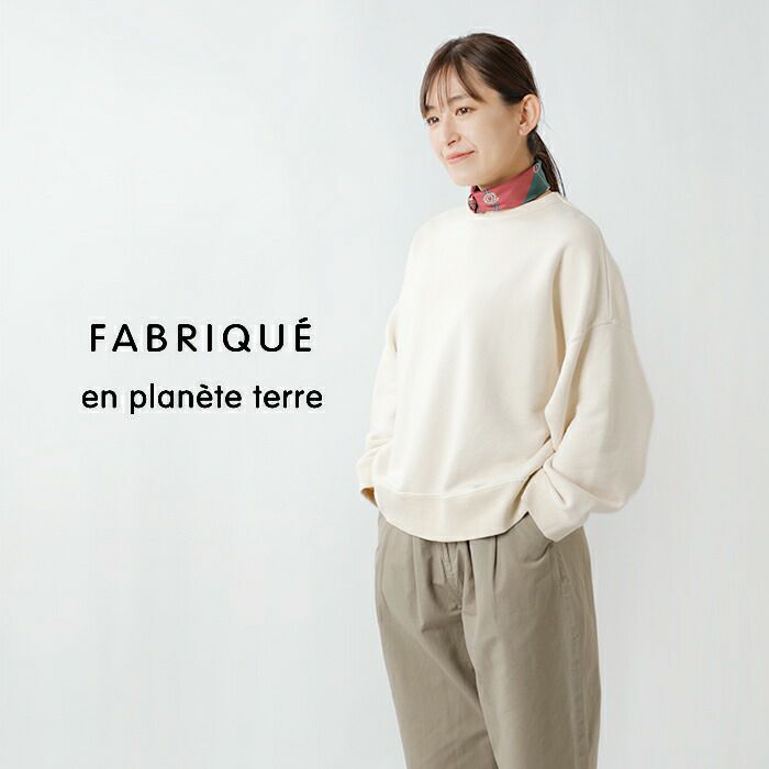 【本日のみ値下げ】ファブリケアンプラネテール　ネイビー キルティング ベスト fabrique en planete terre ファブリケ アン プラネテール