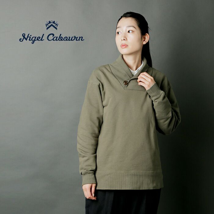 NIGELCABOURN フレンチテリースウェットシャツ　ブルー　48 楽天市場】Nigel Cabourn ナイジェル・ケーボン フレンチテリー