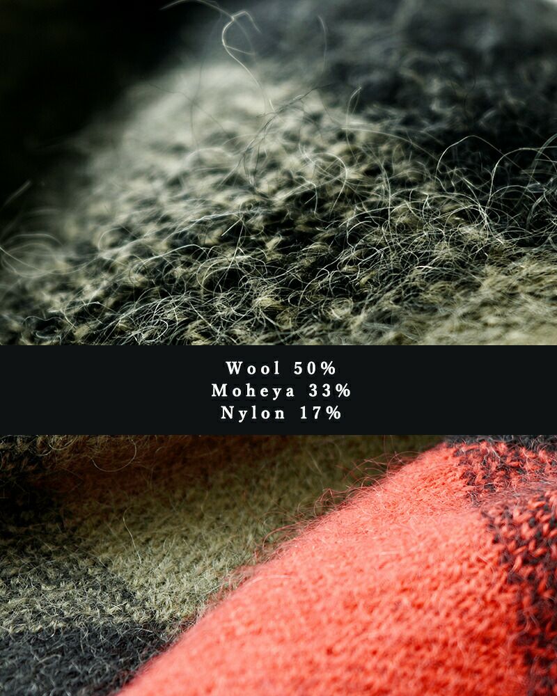 ナイジェルケーボン　ウール　ニット　サイズ50 22aw NIGEL CABOURN ナイジェルケーボン スコティッシュ ウール V