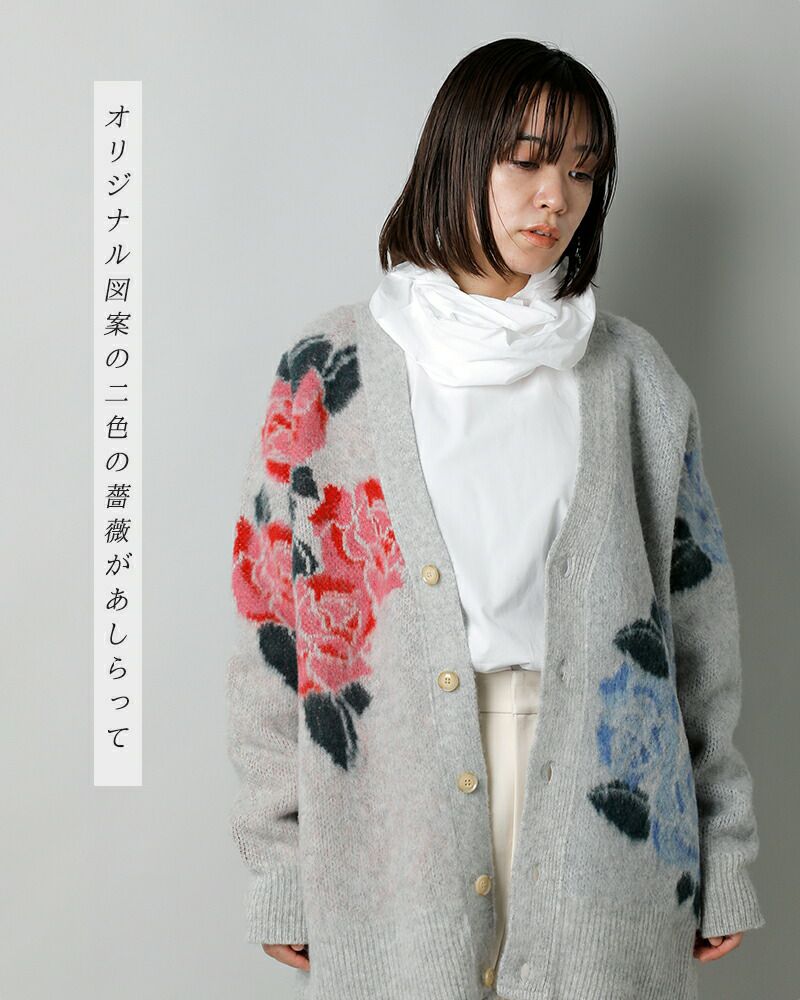 【期間限定】 000000033670-08-l.jpg?t= トップス