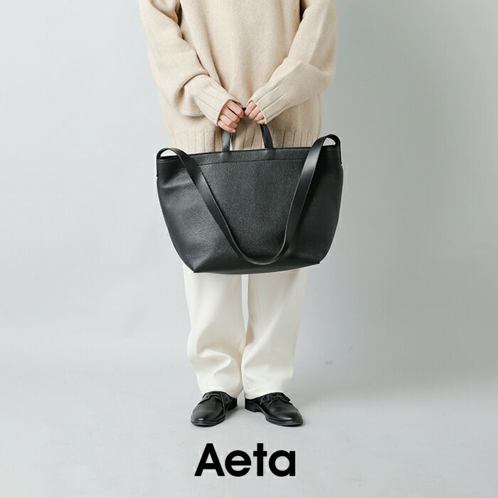 Aeta レザートートバッグ　Mサイズ