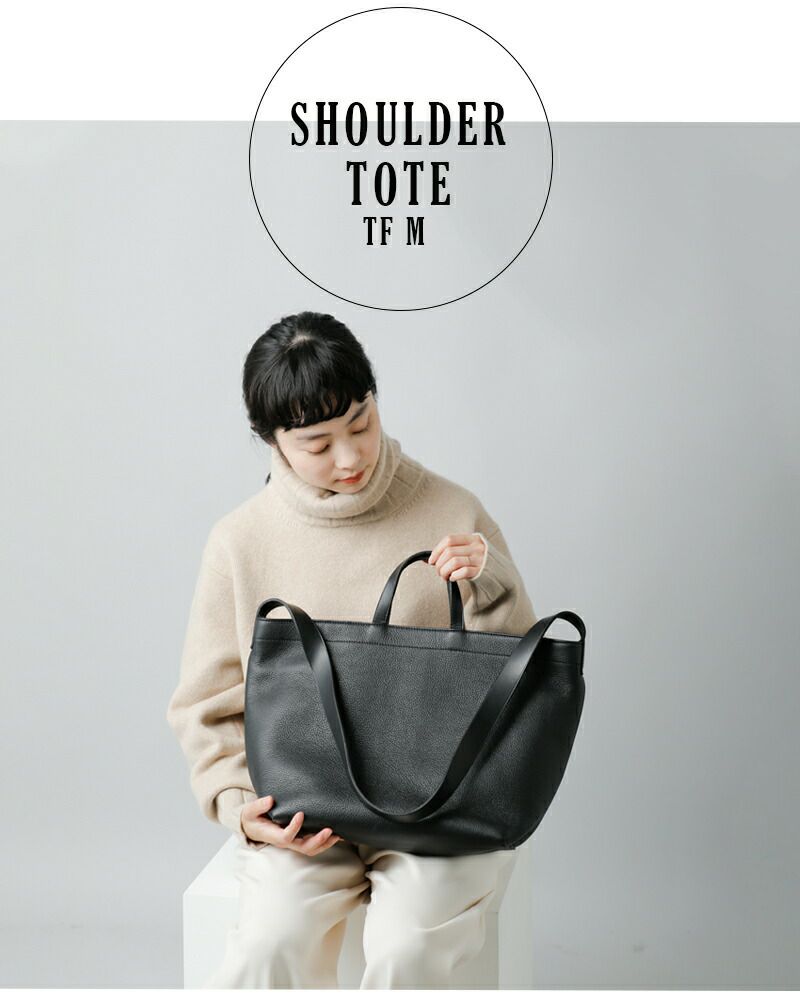 Aeta アエタ 2way レザー ショルダー トートバッグ Mサイズ “SHOULDER 