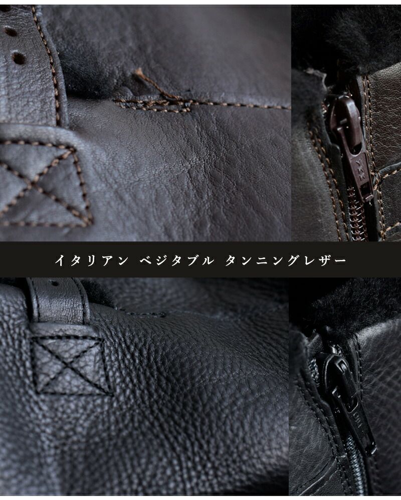 Fracap フラカップ イタリアン ベジタブル タンニングレザー