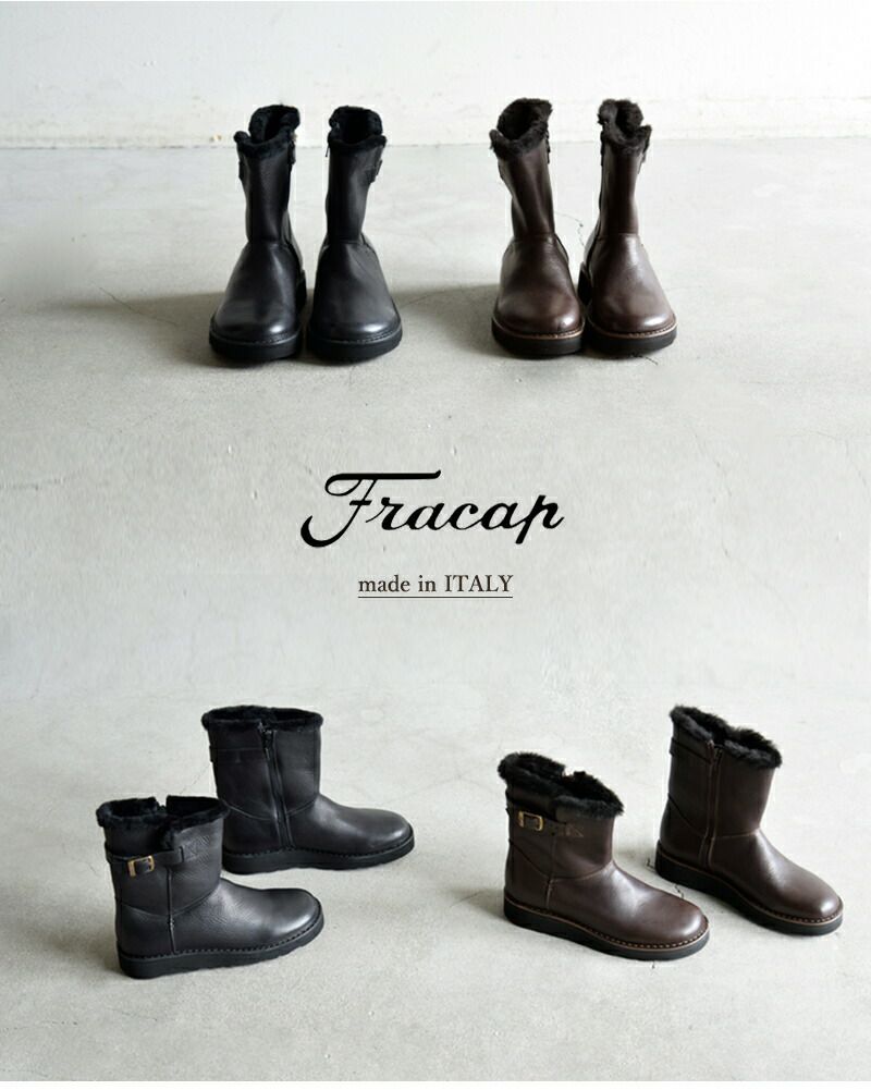 Fracap フラカップ イタリアン ベジタブル タンニングレザー Fracap フラカップ イタリアン ベジタブル タンニングレザー