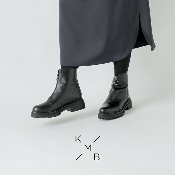 30%OFF】KMB ケーエムビー aranciato別注 レザー センタージップ