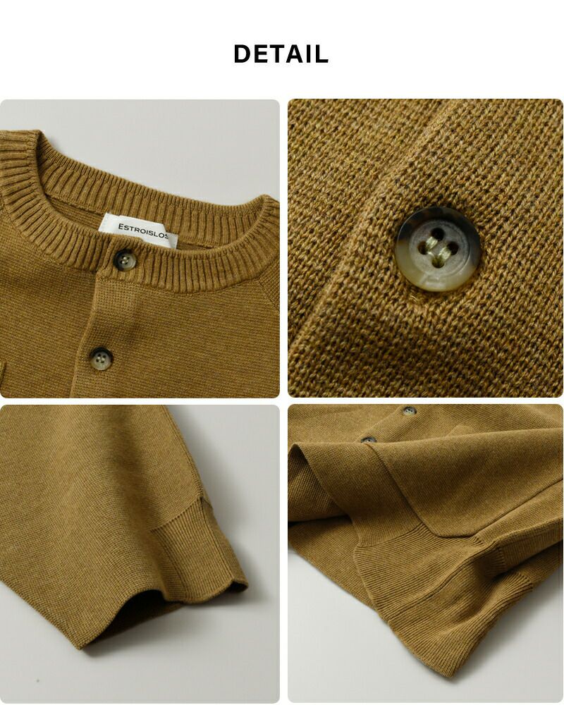 70's ブラウン ウール×スエード切り替え　カーディガン 70's ブラウン ウール×スエード切り替え カーディガン 70's