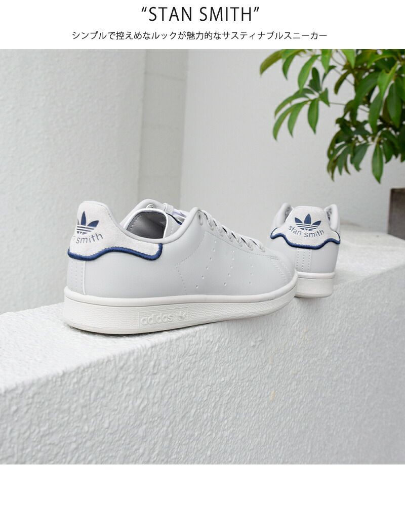 adidas Originals アディダス オリジナルス シンセティック