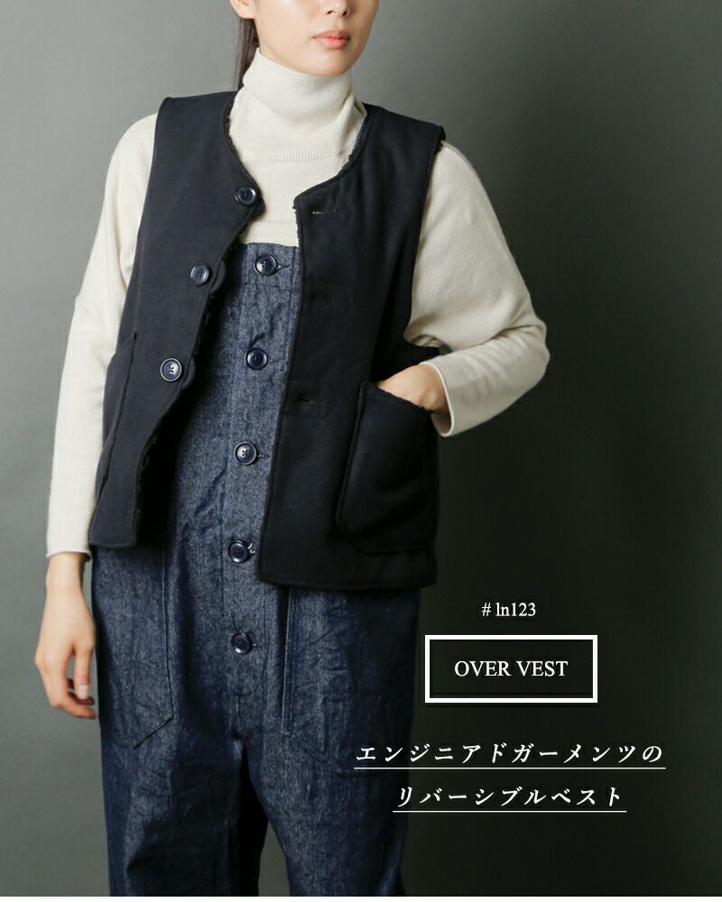 ENGINEERED GARMENTS エンジニアド ガーメンツ フェイク メルトン 