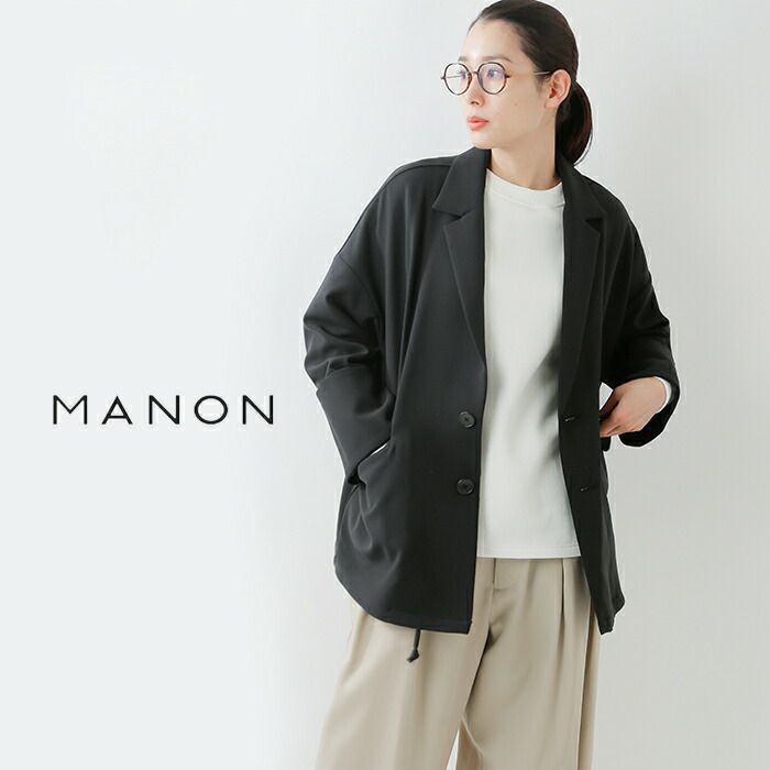 【関税込み】tao ブラック スカーフ テーラードジャケット manon マノン ダブルクロス スピンドル テーラードジャケット