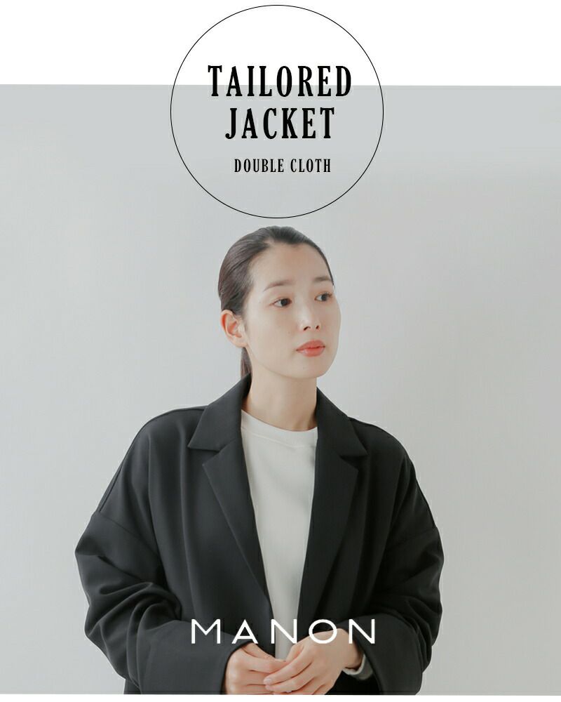 MANON リネンミックス スピンドルオーバージャケット MNN-JK-079