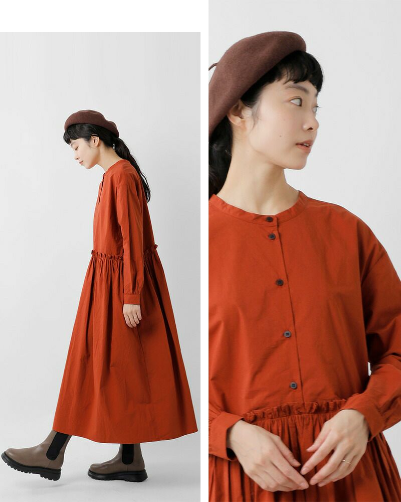ROBE de PEAU ローブデポー オーガニック コットン 高密度 タイプ 
