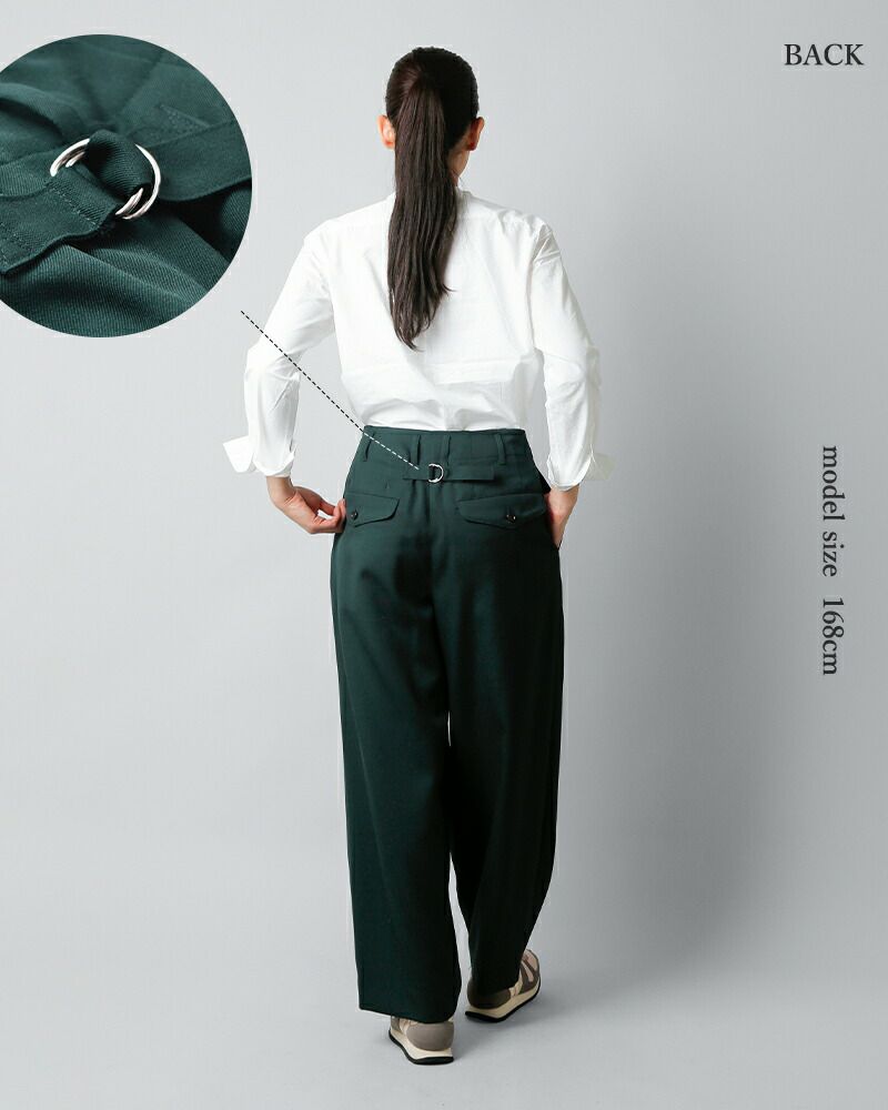 my beautiful landlet マイ ビューティフル ランドレット ハルト