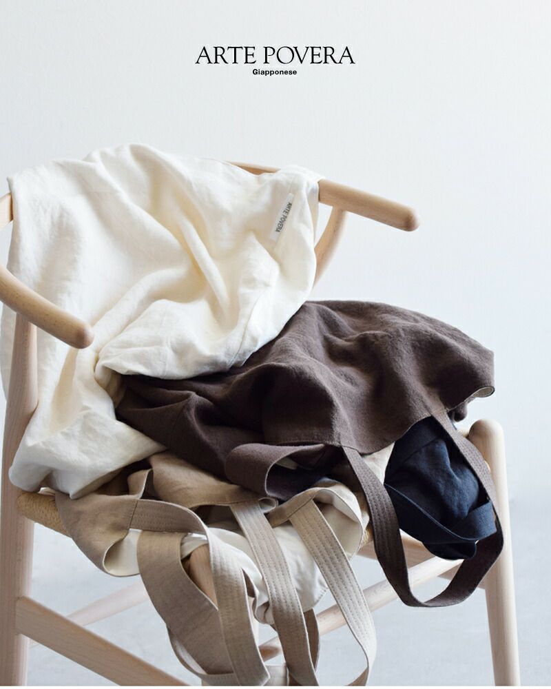 “アルテポーヴェラ”リネン2wayバッグ・キャメル・未使用品 楽天市場】ARTE POVERA アルテポーヴェラ リネン 2way バッグ
