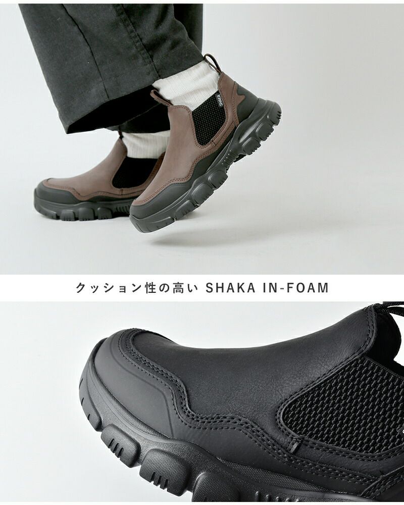 SHAKA ショートマウンテンブーティチャンキー 23cm レディース