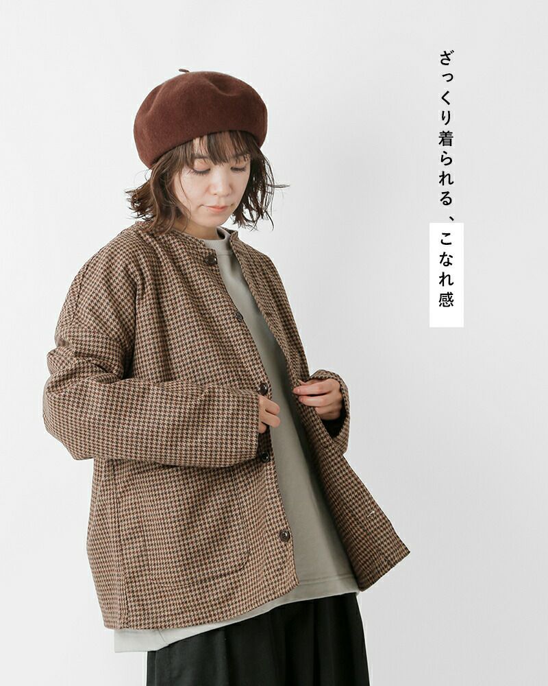 Hale  HARVESTY ノーカラーコーデュロイジャケット アイボリー HARVESTY ハーベスティ ウール ツイード ノーカラー アトリエ