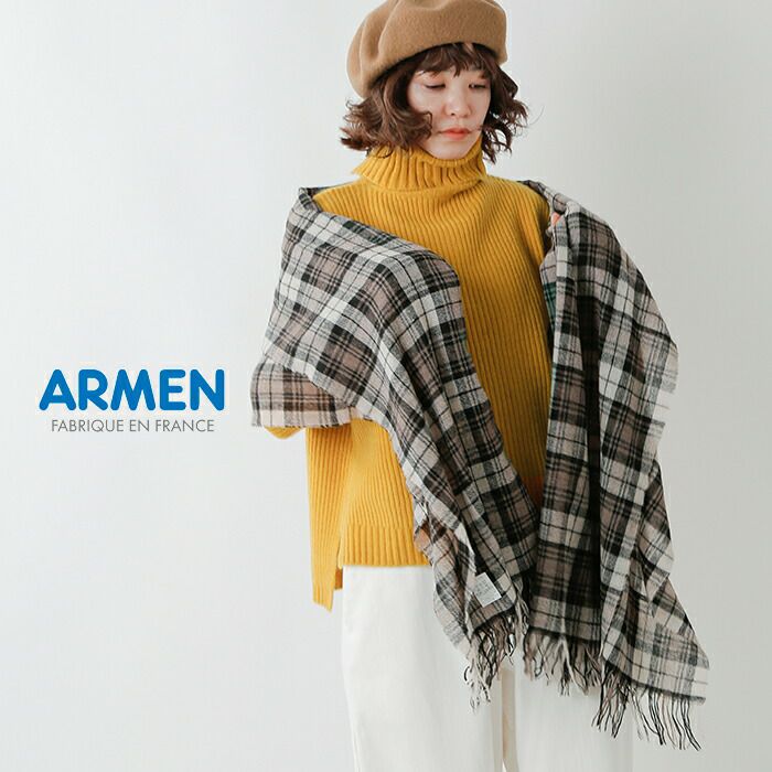 ARMEN アーメン ウール カシミヤ フリンジ チェック ストール agam2051