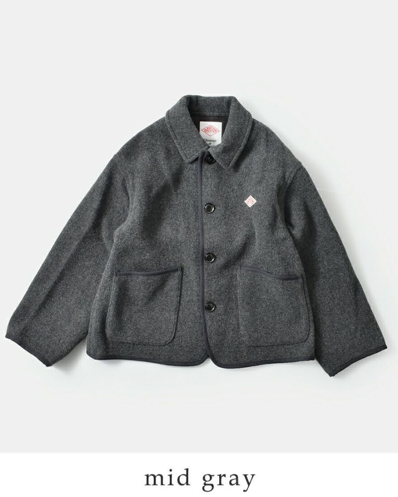 DANTON ダントン ウール ライトパイル カバーオール ジャケット
