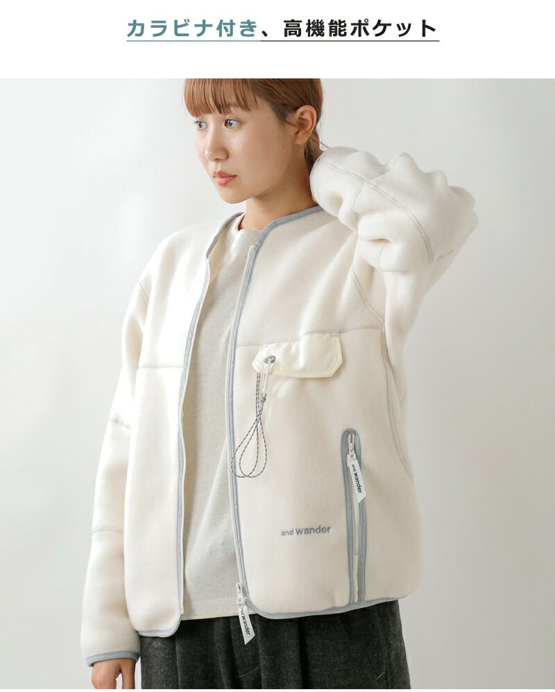 and wander アンドワンダー ウール フリース カーディガン “wool 