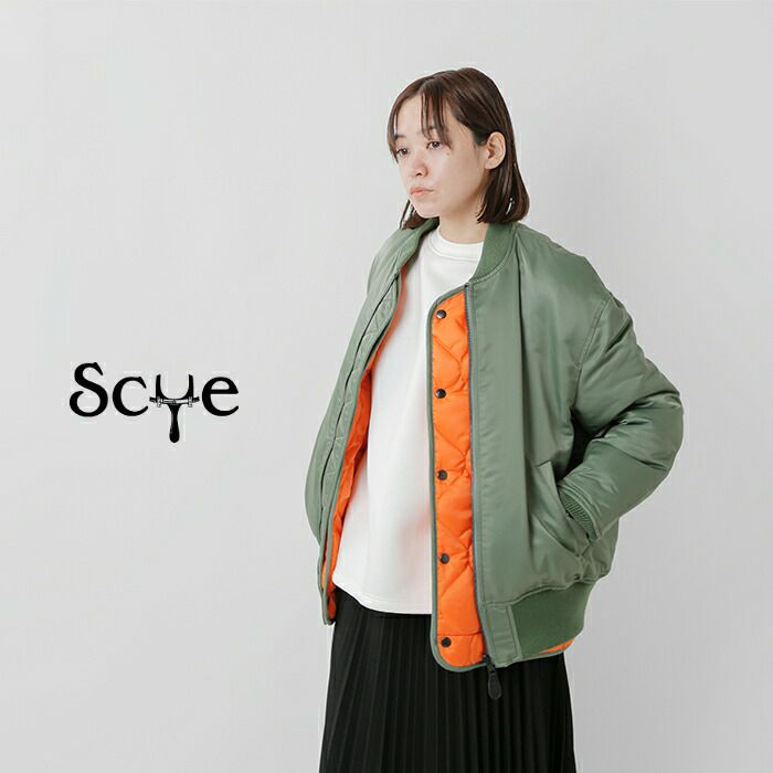 Scye サイ レイヤード ボンバー ジャケット 1222-63006-mn レディース 