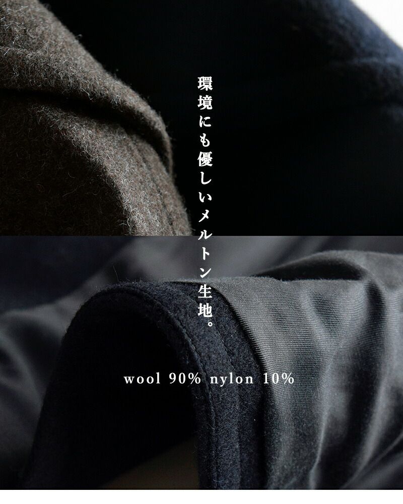 Y's for men COMBINATION JACKET WITH ZIG-ZAG STITCH - Ka na