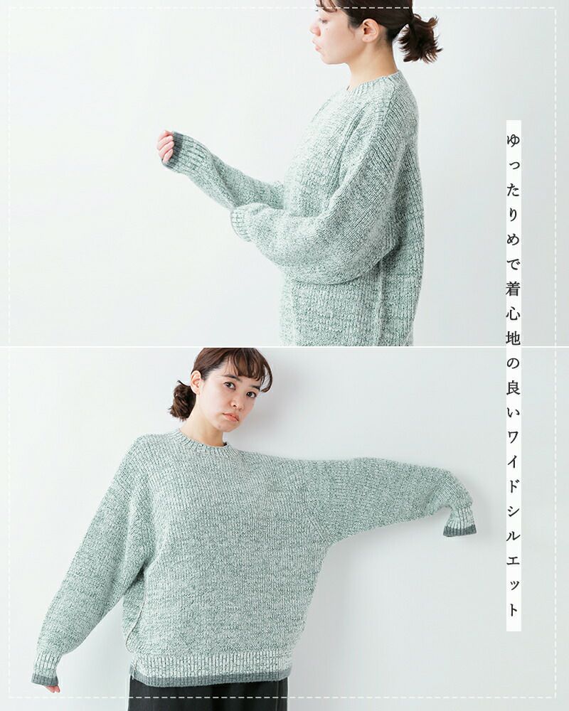 美品 ◆ BALLSEY 定価2,5万　ニット　ウール　カシミヤ　ブルー 送料無料（一部地域を除く）】 ◇ 美品 BALLSEY ブルー カシミヤ