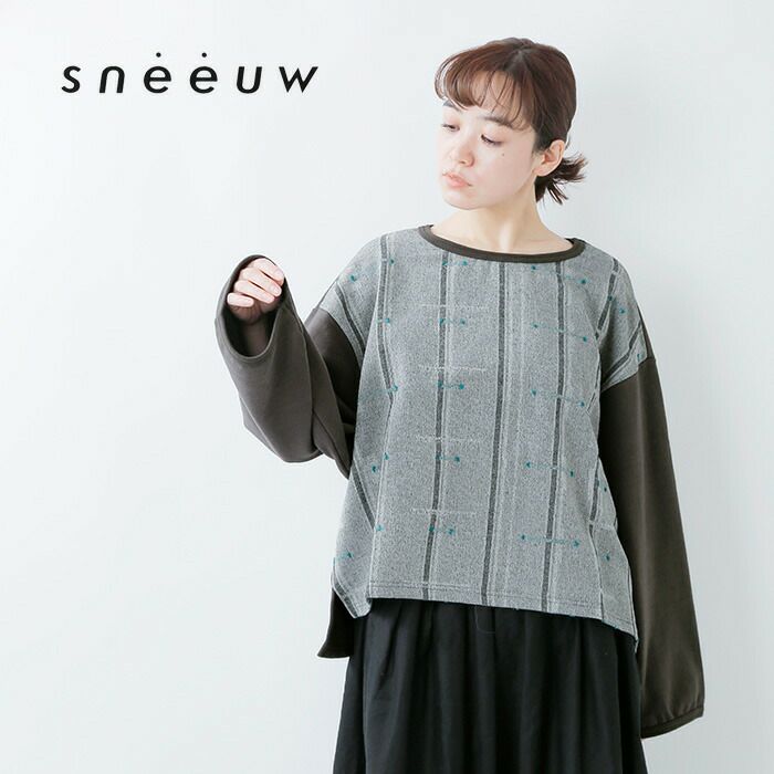 sneeuw（スニュウ）｜ブルゾン一覧 - WEAR