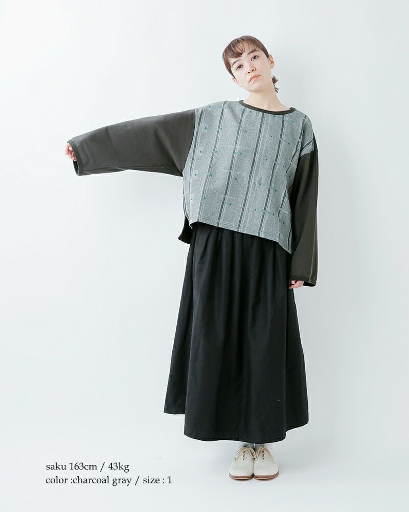 outer – sneeuw_online store