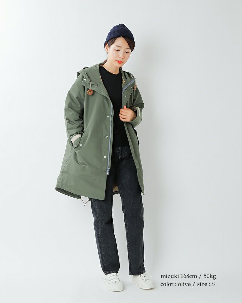 シエラデザインズ FISHTAIL PARKA フィッシュテイルパーカー 8309