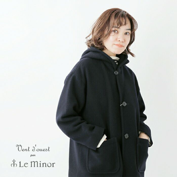 Le minor ルミノア インペリアル ウール モッサ コート el35212