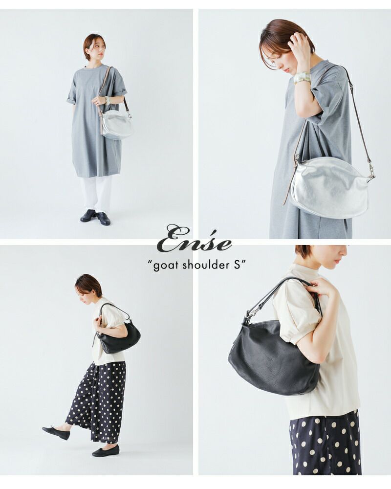 Ense アンサ ゴートレザー ショルダーバッグ S “goat shoulder S