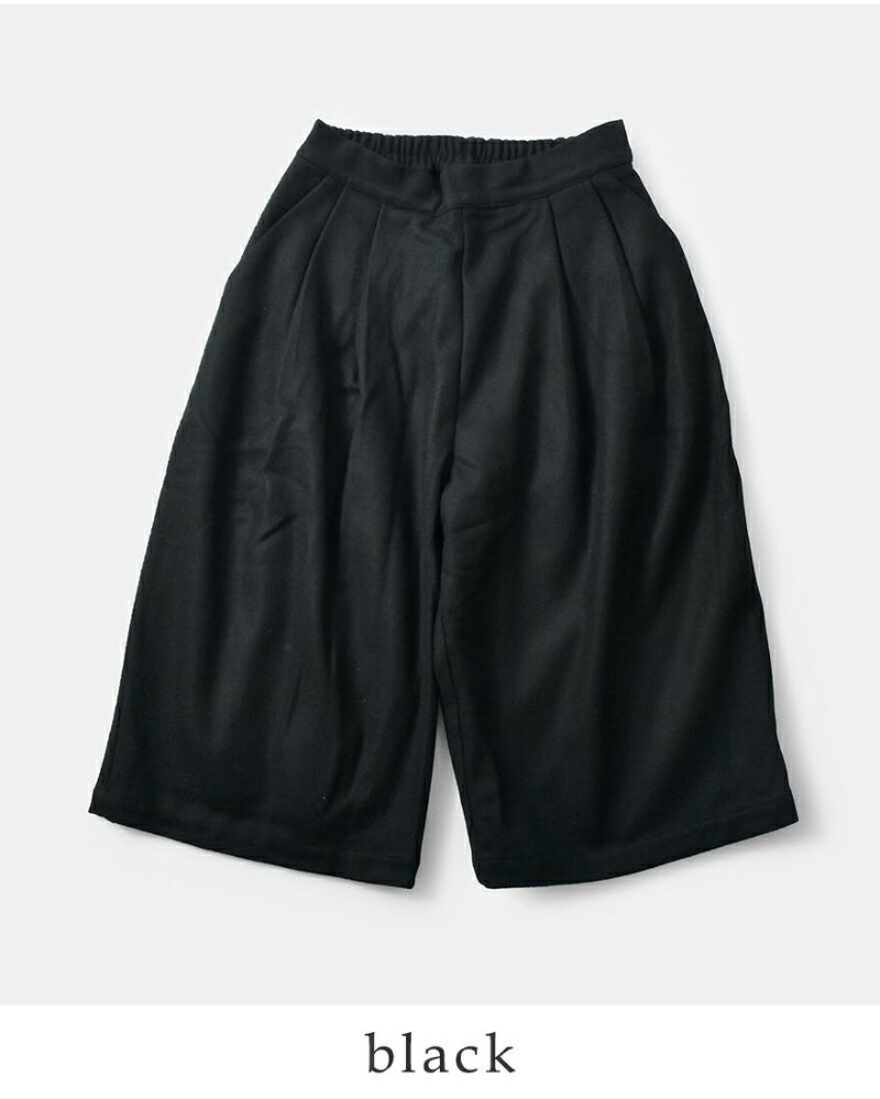 kelen ケレン ウール 2タック クロップド ワイド パンツ “SELMA