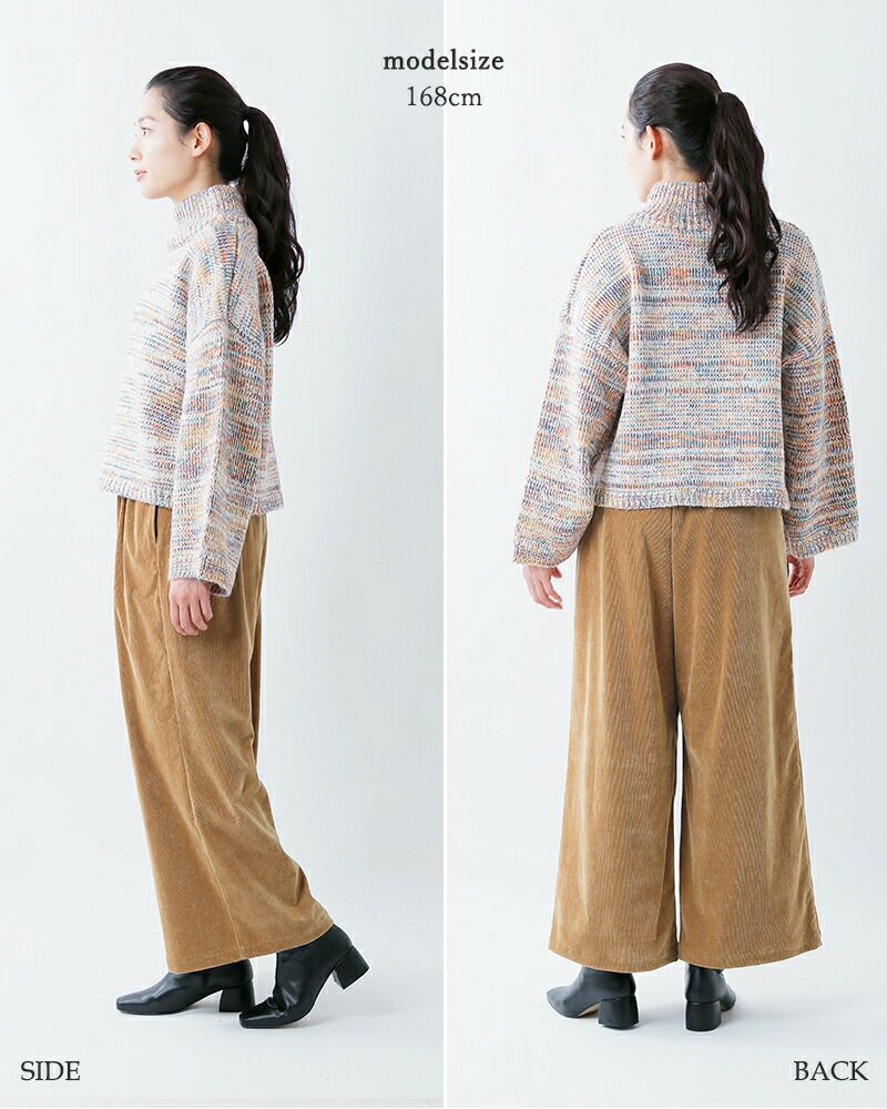 ATTISESSION バッグピンチ コーデュロイ パンツ ATTISESSION（アティセッション）の「＜ATTISESSION＞バッグ