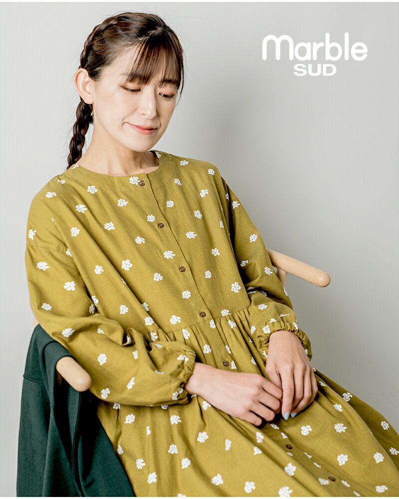 marble SUD マーブルシュッド スモールサークル 2way ワンピース 