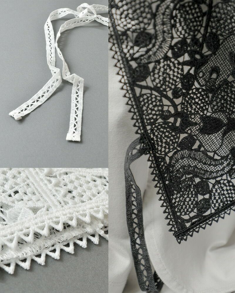 marble SUD マーブルシュッド リス レース サイド リボン ジレ