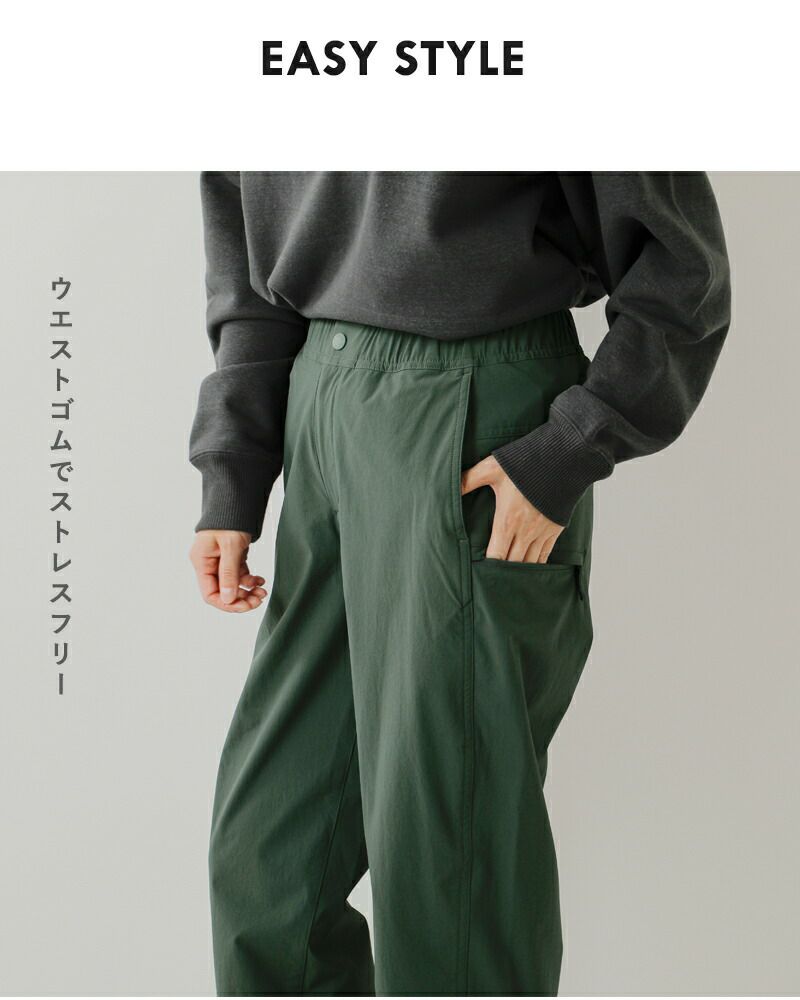 ★ノースフェイス　マウンテンアスレチックス　シェイプアップパンツ　ウエスト70 ☆ノースフェイス マウンテンアスレチックス シェイプアップパンツ