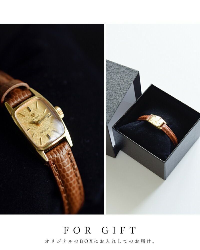 OMEGA オメガ ヴィンテージウォッチ”DE VILLE” ks-635oi-rf