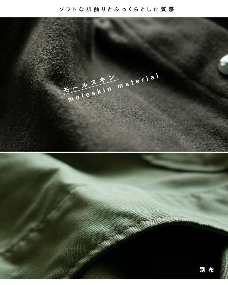 Engineered Garments - Engineered Garments エンジニアードガーメンツ サイズXS Cotton Moleskin 2way Fishing Vest LN128 タグ付 Engineered Garments エンジニアードガーメンツ サイズXS Cotton
