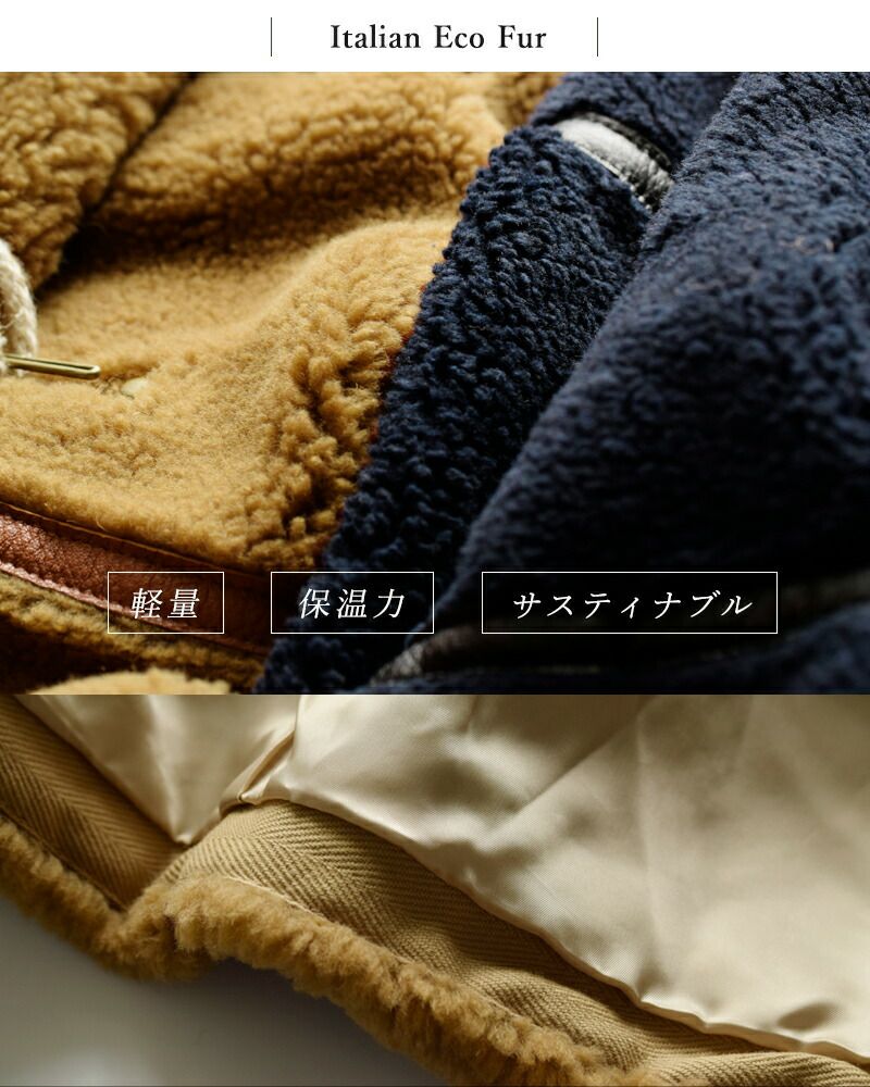 NIGEL CABOURN ナイジェルケーボン エコファー ナバル ダッフル NIGEL CABOURN ナイジェルケーボン エコファー ナバル ダッフル