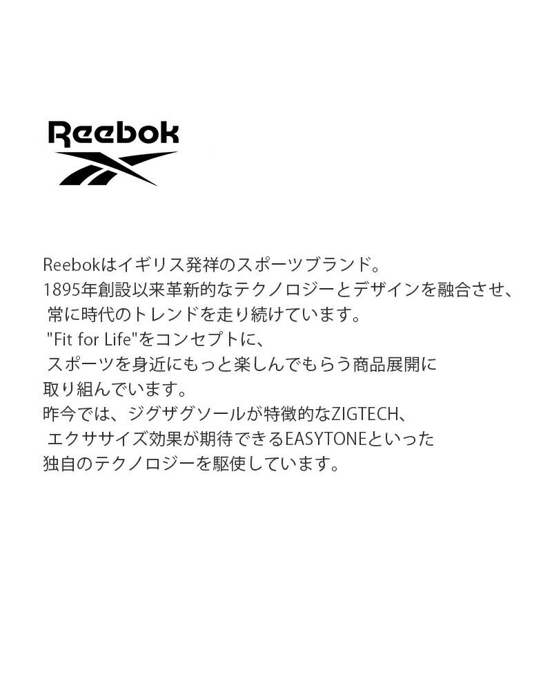 Reebok インスタポンプフューリー 28.5cm