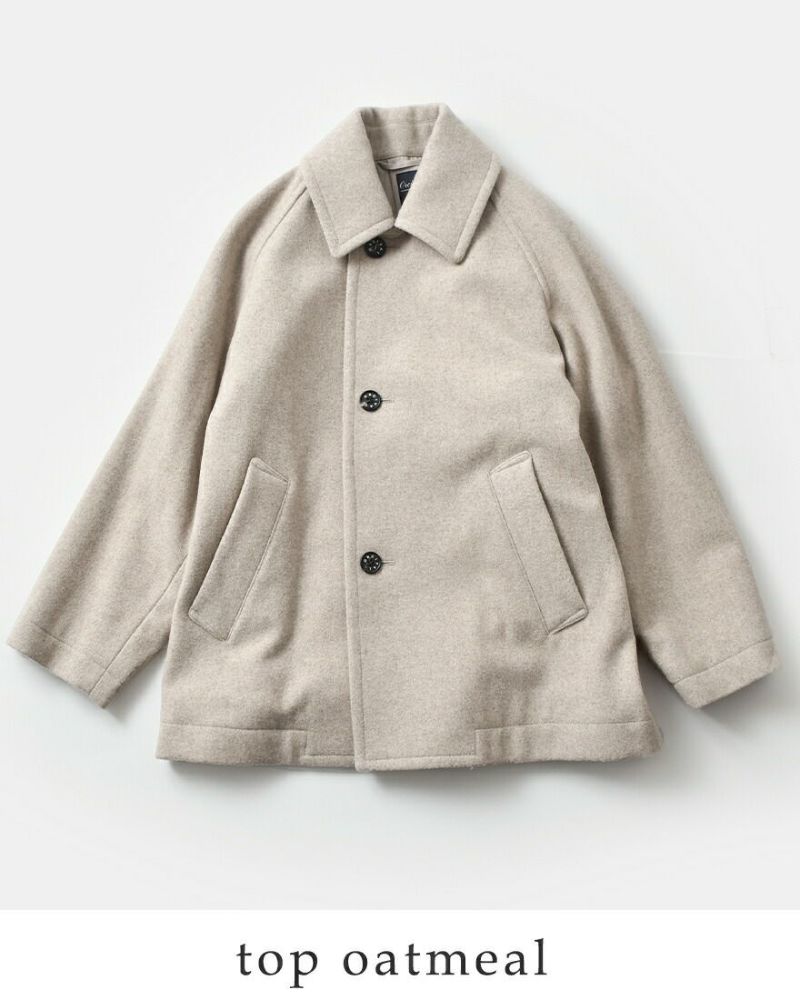 【美品】オーシバル コート ウールライトモッサフーデッド  セージカーキ ORCIVAL オーシバル ライトモッサ フード付き ジップアップ