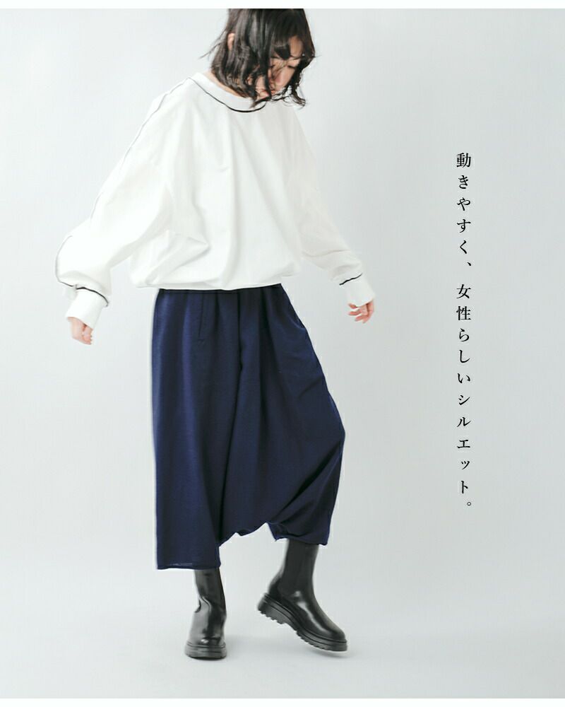 FACTORY ファクトリー ウール 強撚糸 サルエルパンツ p-10-21000-mt 