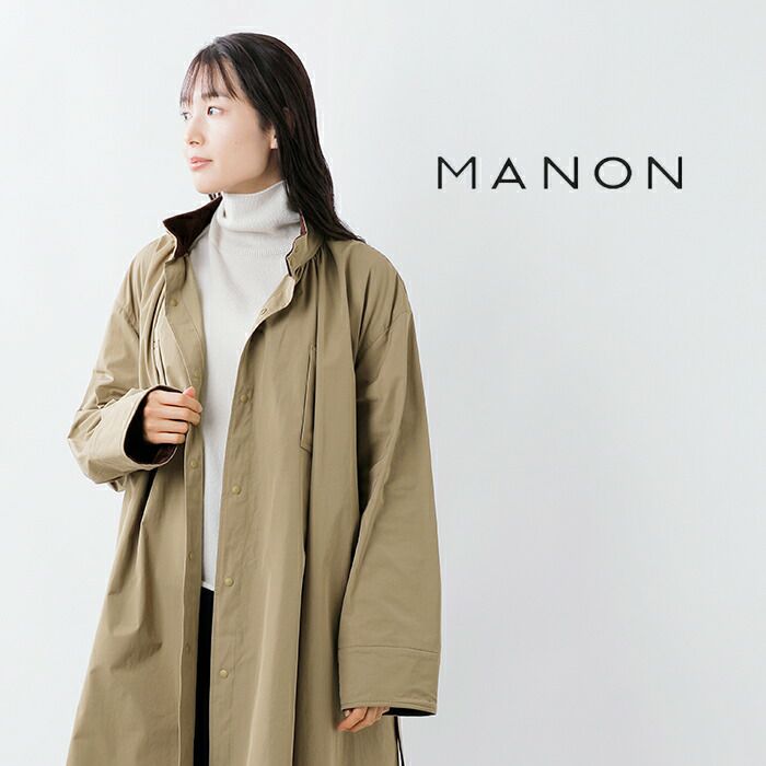 manon マノン ギャザー Aライン コート mnn-ct-036-yo レディース 