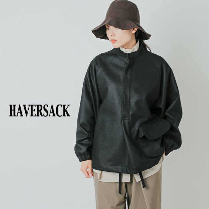 HAVERSACK 【30%OFF】ハバーサック コットン ドルマンスリーブ