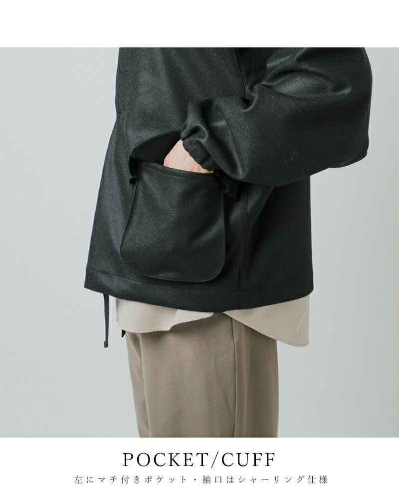 HAVERSACK ハバーサック ボイルド スムース ウール ドルマン