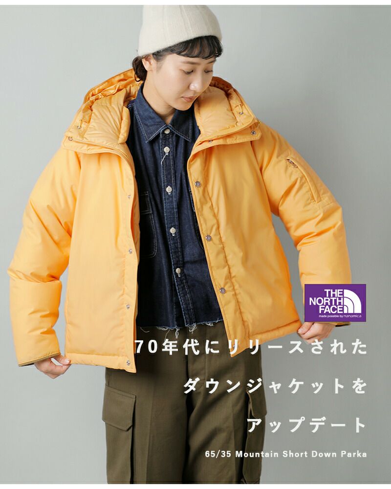 the north face purplelabel 65/35マウンテンパーカカラーグリーン ...