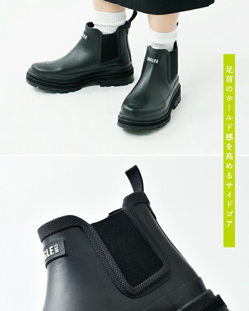 AIGLE エーグル ラバー サイドゴア ブーツ “SOFT RAIN” zzfna08