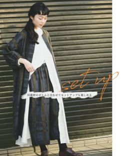 Vlas blomme (ヴラスブラム) Forest check サルエルパンツ