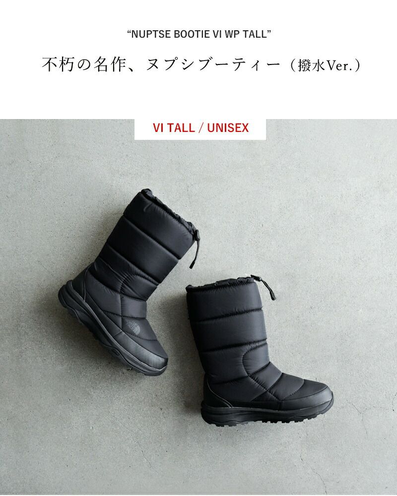 THE NORTH FACE ノースフェイス ヌプシ ブーティ 6 ウォーター